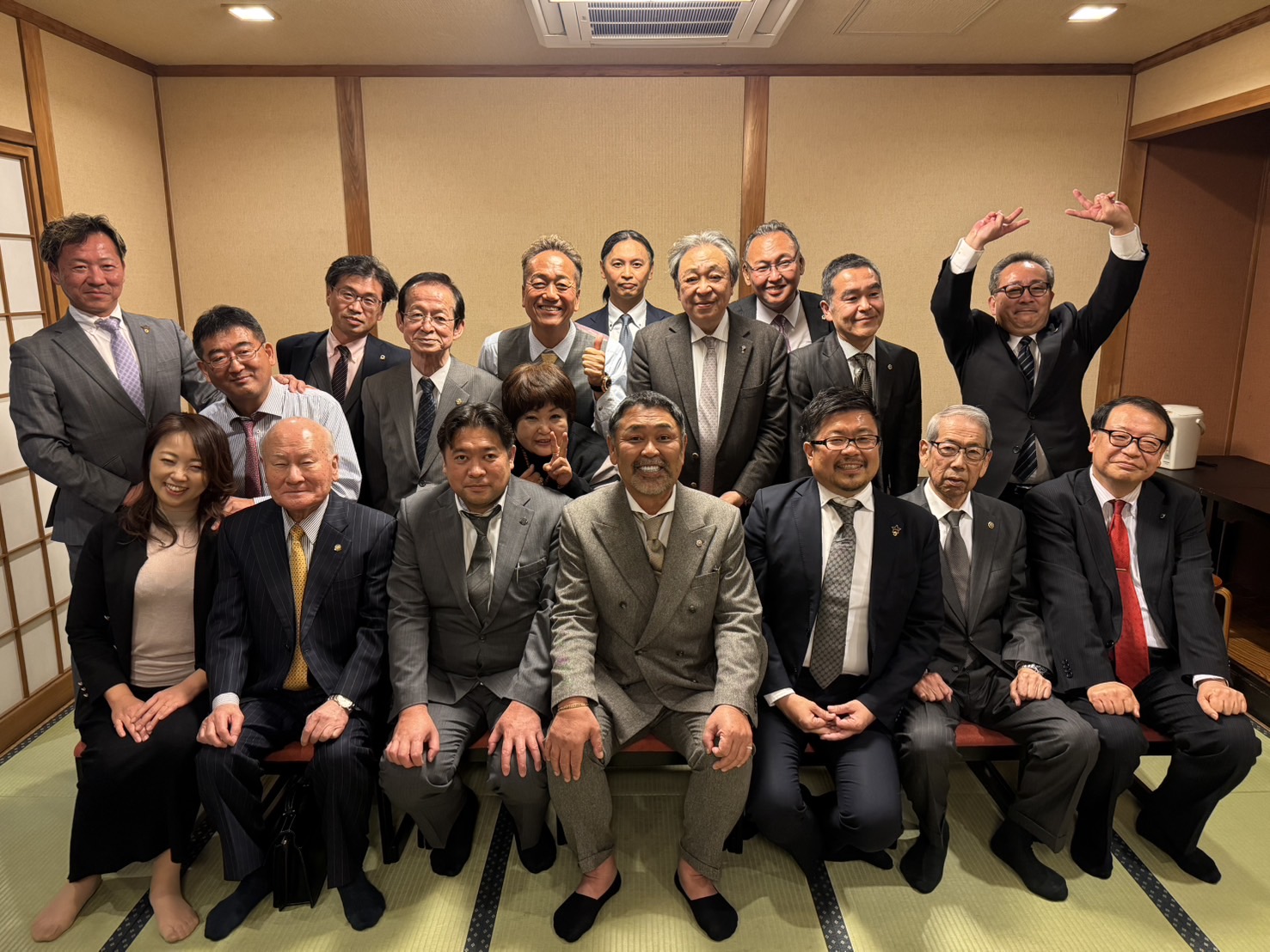 忘年例会
