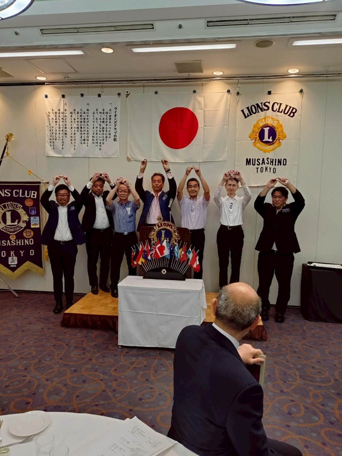 7月第一例会