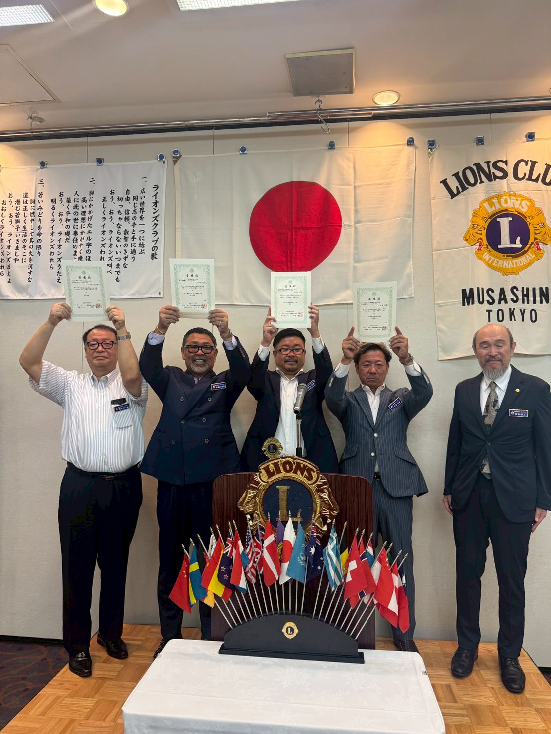 8月第一例会