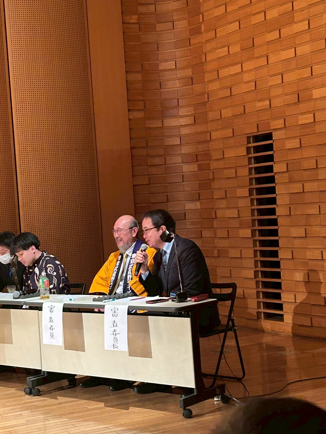 チャリティカラオケ大会