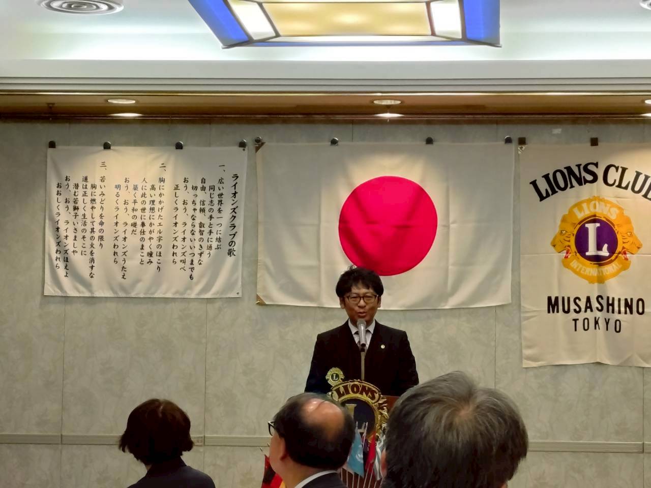 4月第一例会