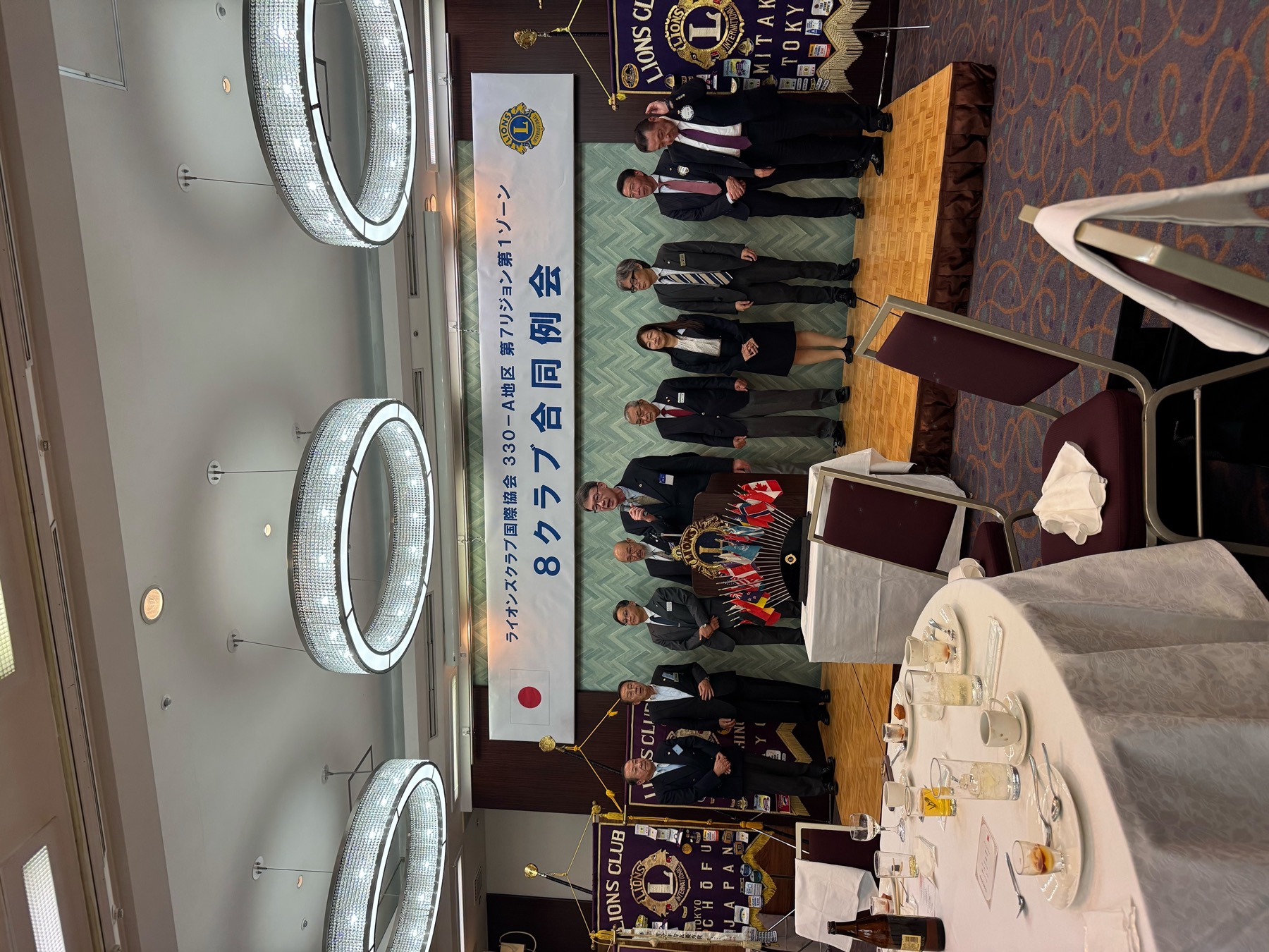 8クラブ合同例会