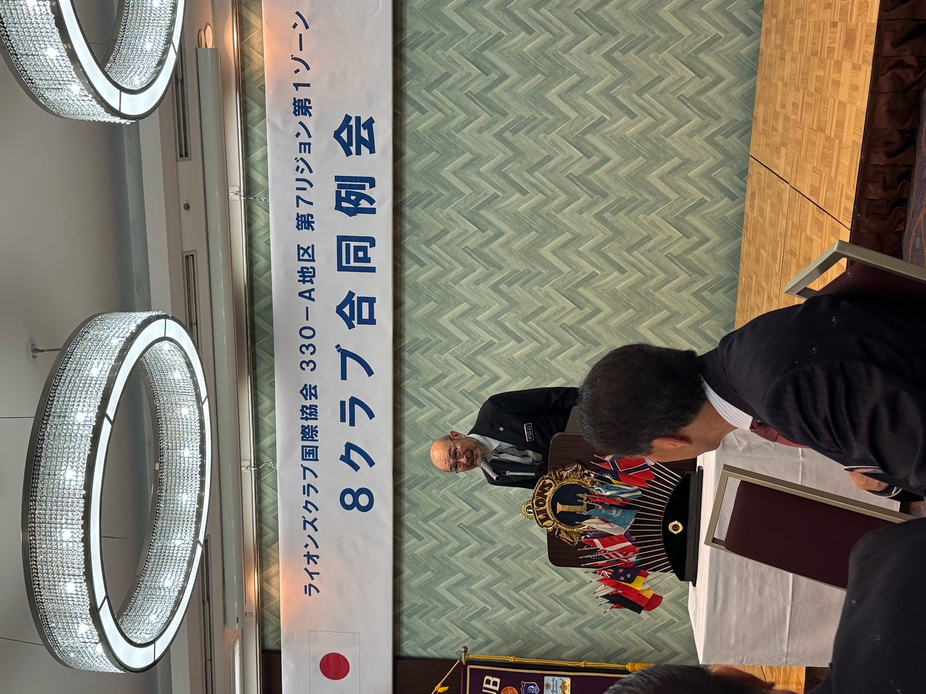8クラブ合同例会