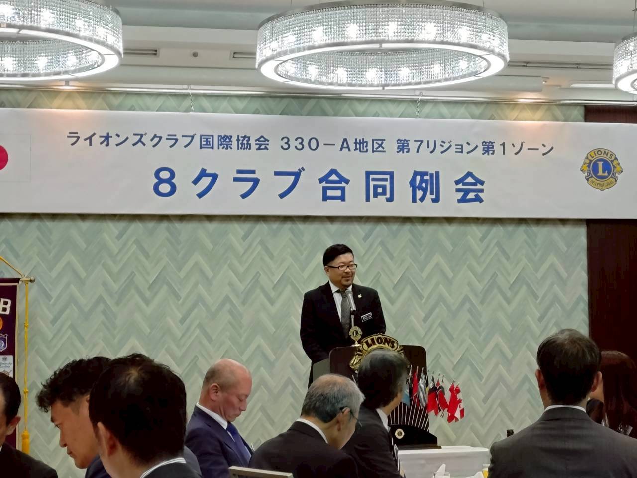 8クラブ合同例会
