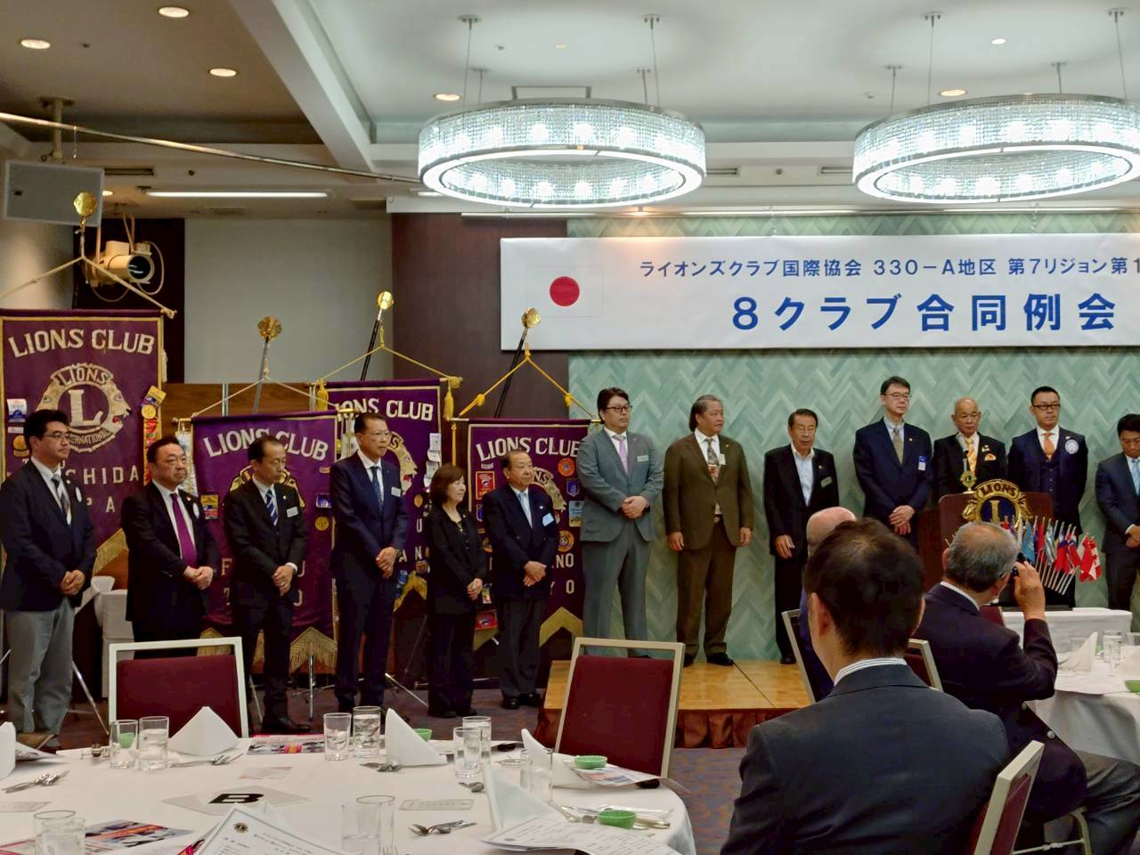 8クラブ合同例会