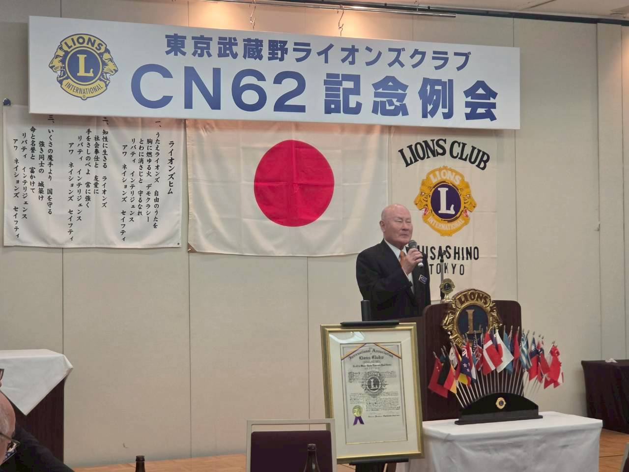 CN62