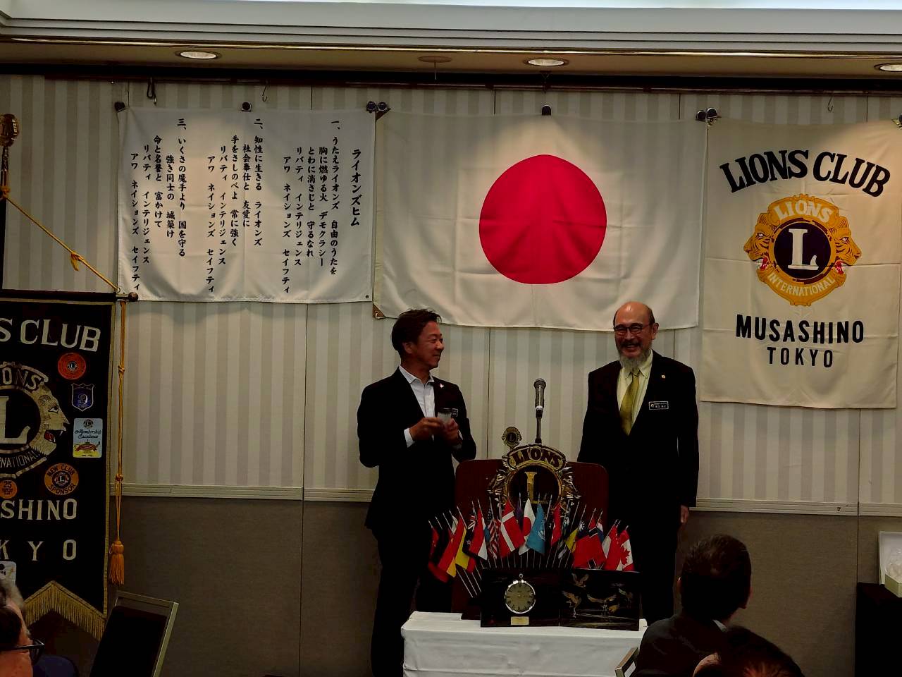 さよなら例会