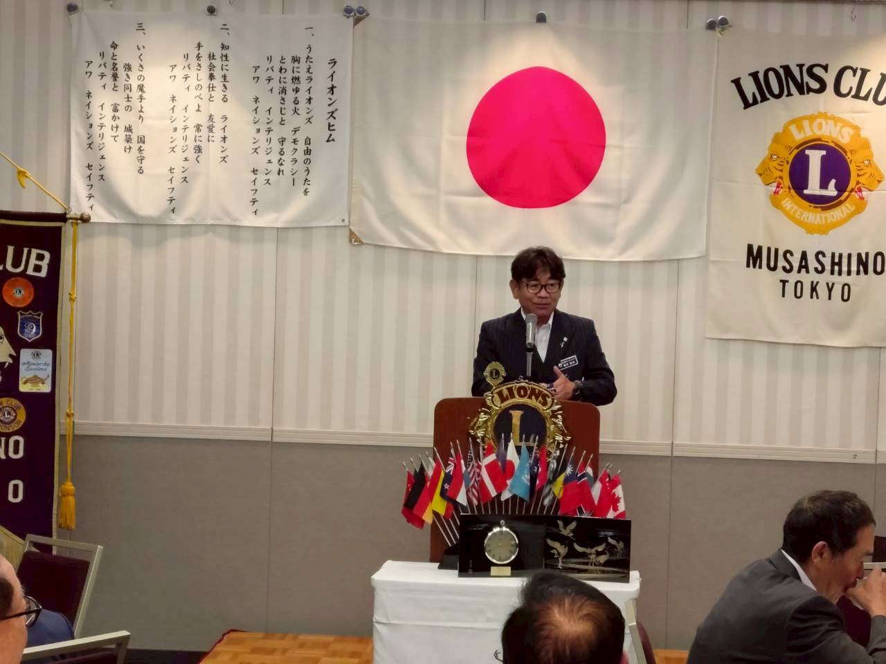 さよなら例会