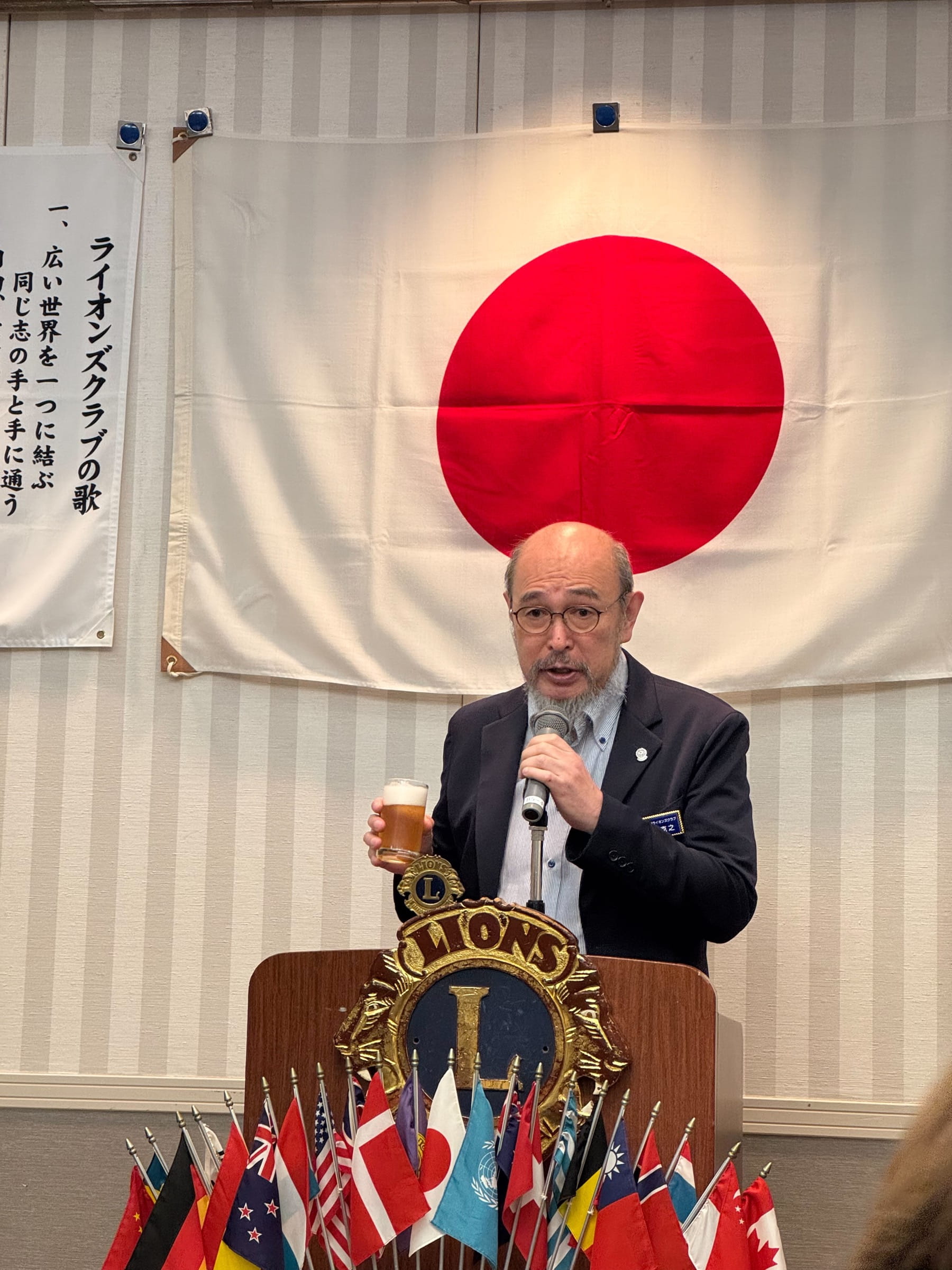 7月第一例会