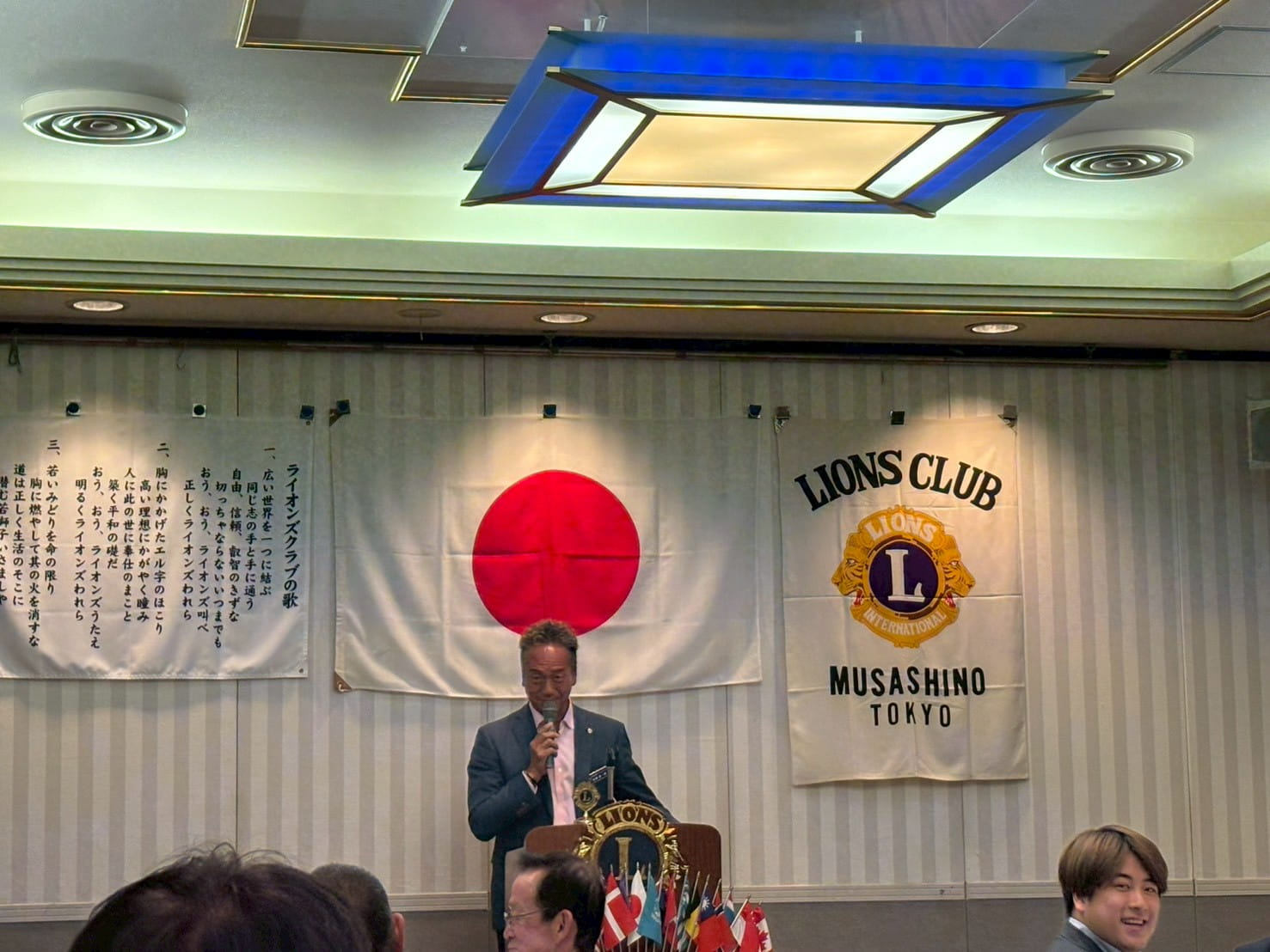 7月第一例会