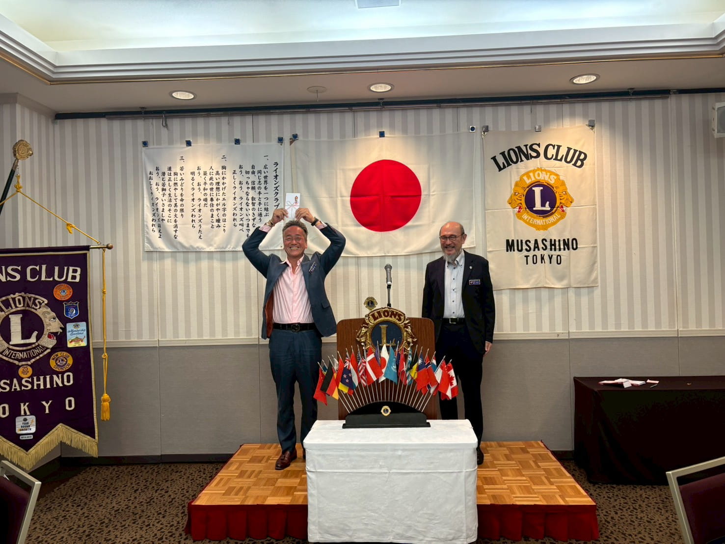 7月第一例会