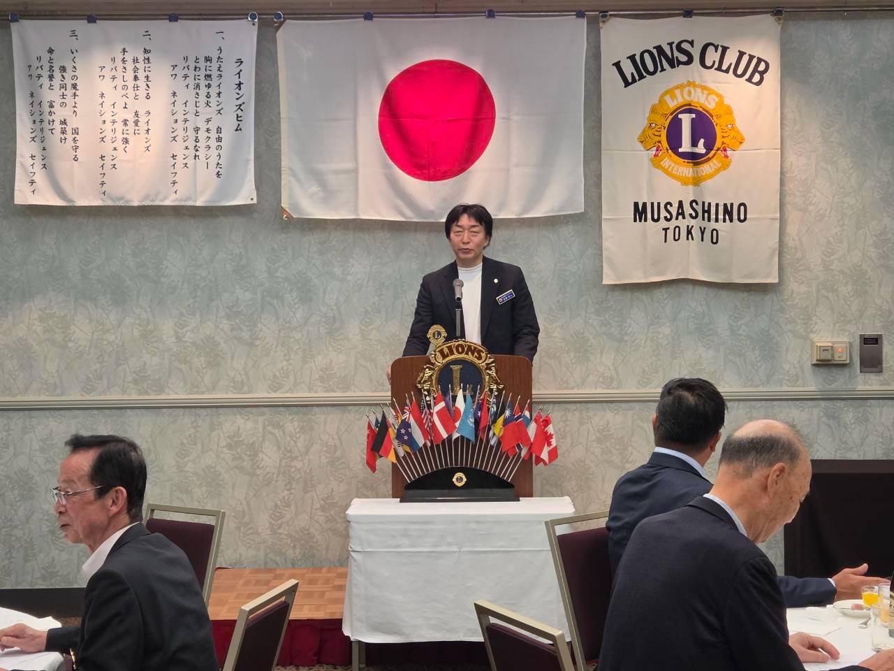 7月第二例会