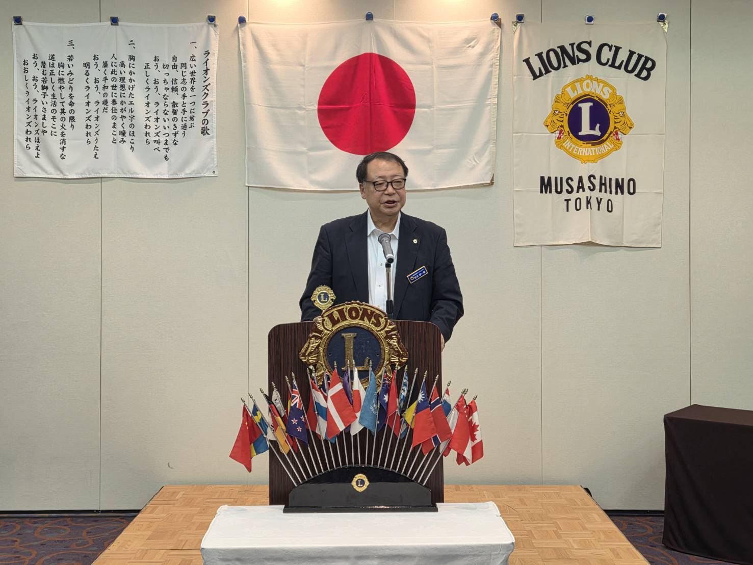 8月第一例会