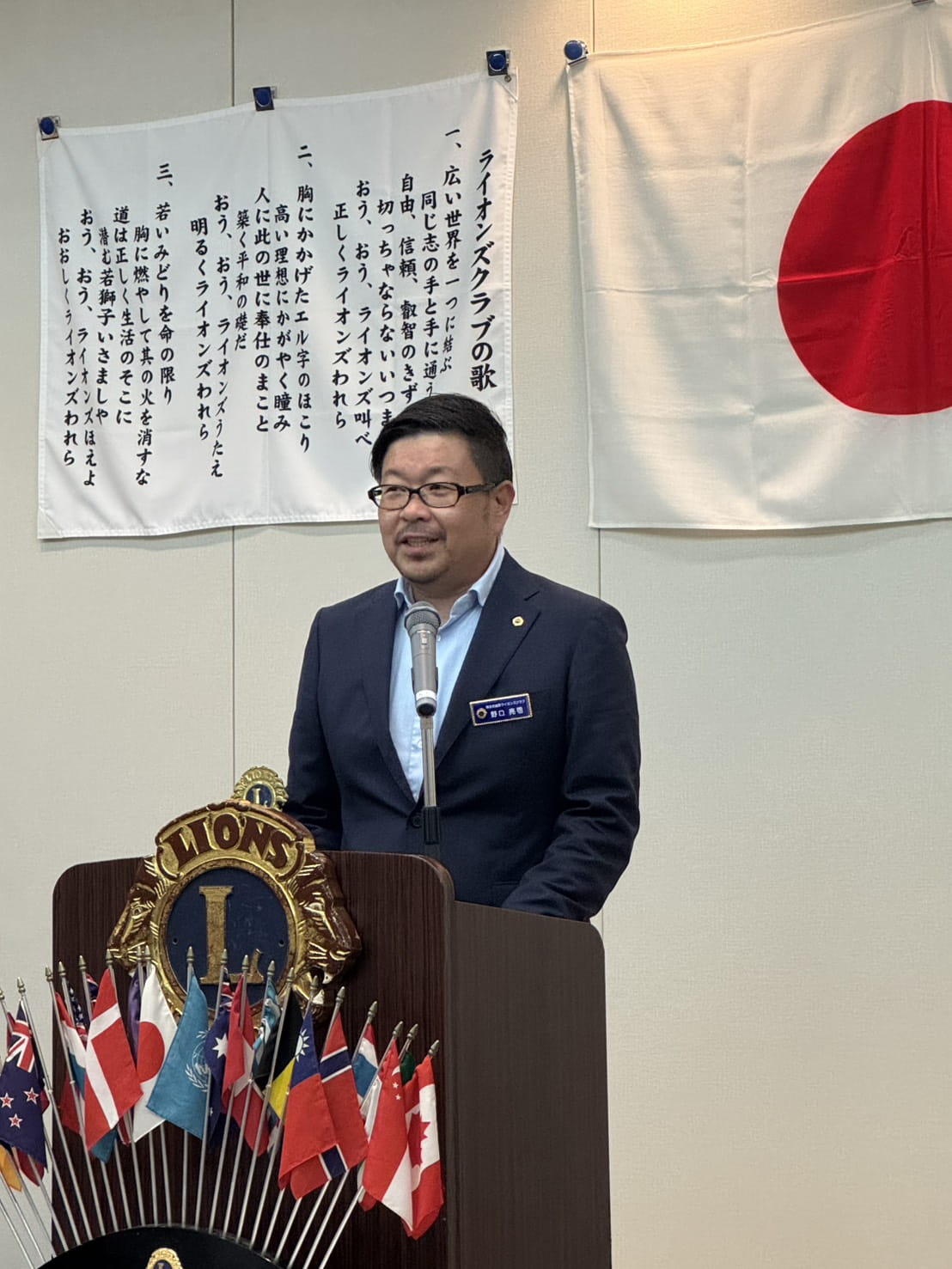8月第一例会