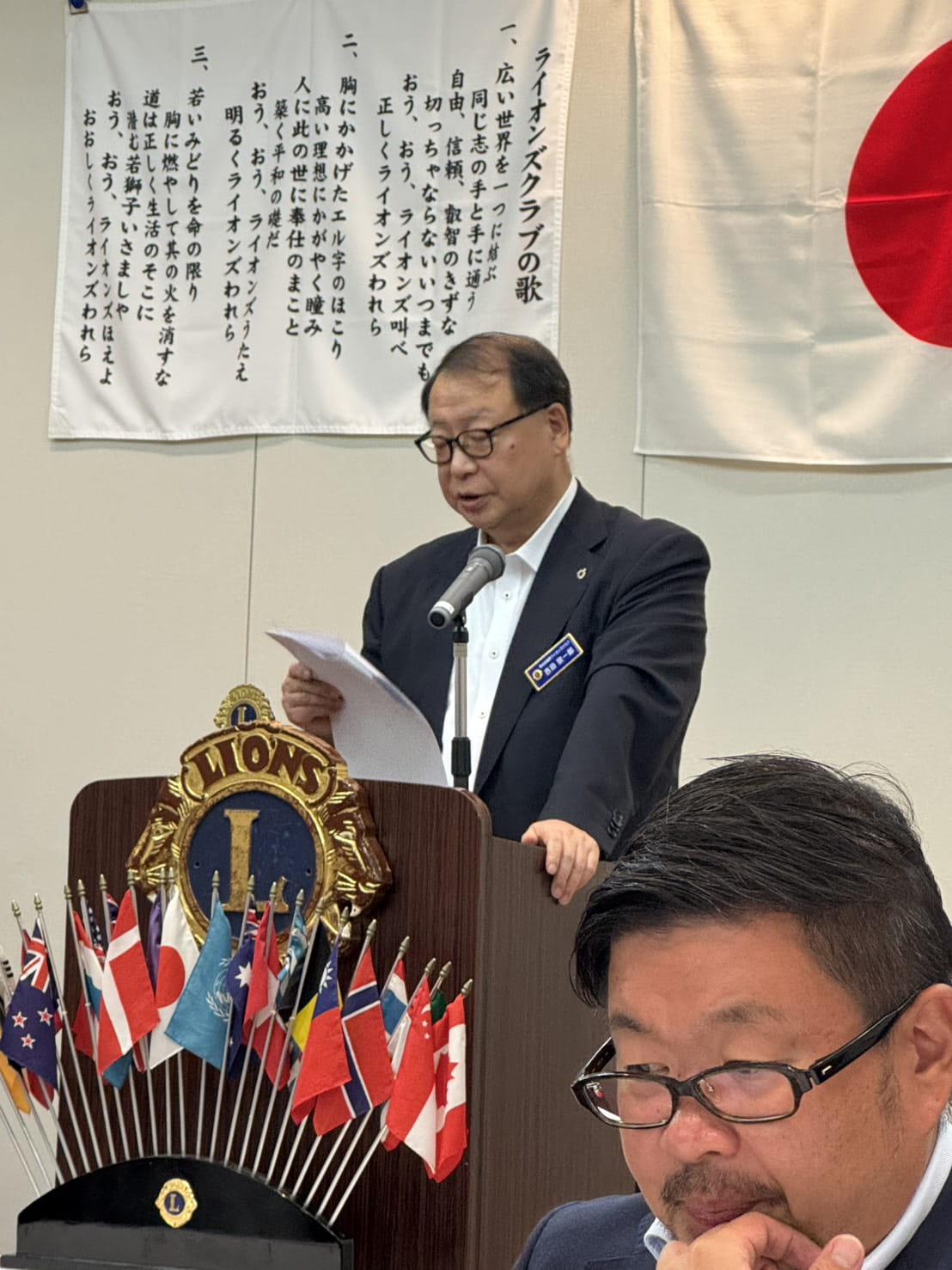 8月第一例会