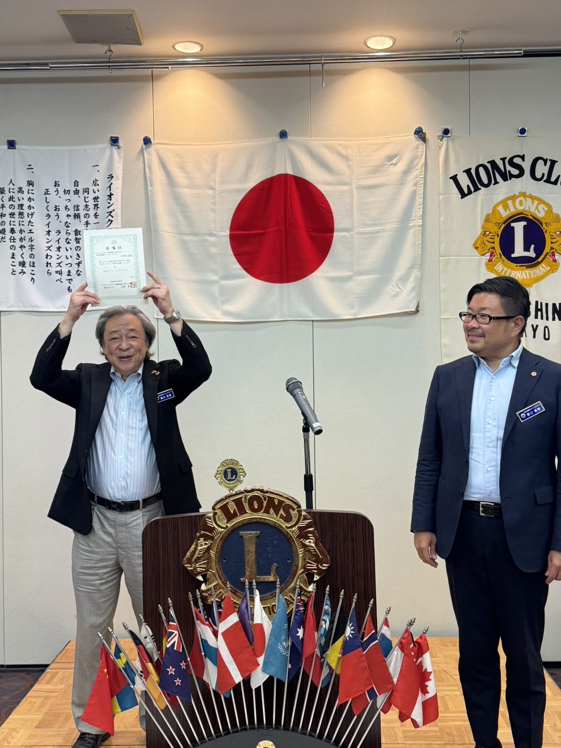 8月第一例会