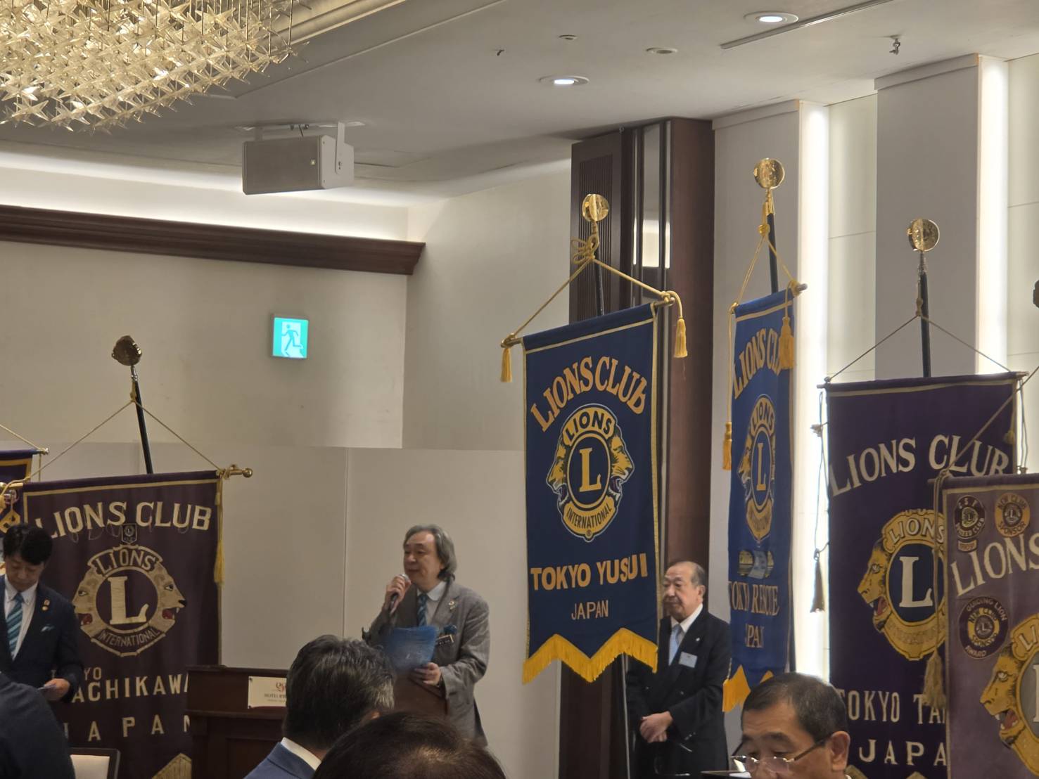 ガバナー公式訪問 合同例会